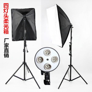 產品拍攝箱 提升產品展示效果的專業(yè)工具