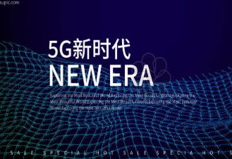2020中國深圳新能源汽車核心技術發(fā)展論壇成功舉辦 共繪新能源技術開發(fā)新藍圖