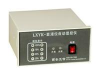 西安博信賽爾機電設(shè)備有限責任公司 專注流體控制與液位監(jiān)測的核心產(chǎn)品解析